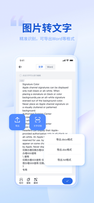 תת��ʦPDF�༭����ͼ4