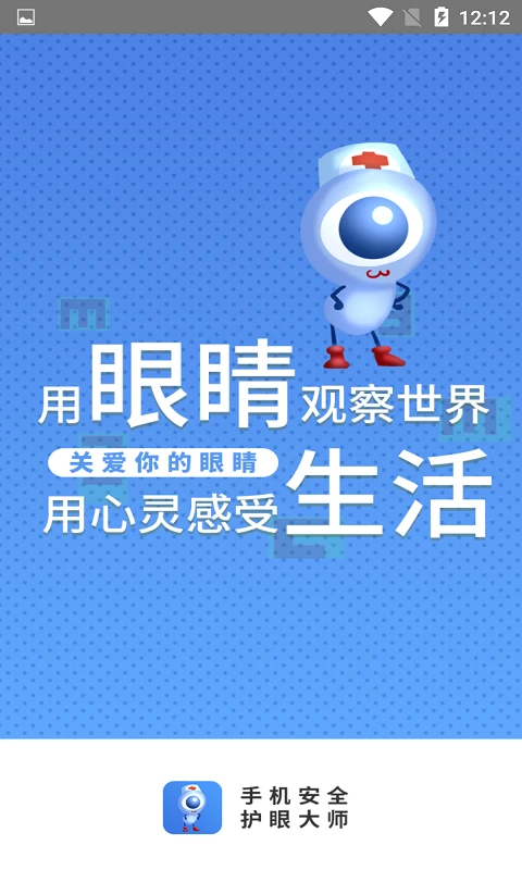 ���۴�ʦ��ͼ