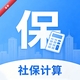 �籣���ӹܼ�1.0.1.2a-M �籣��ѯ����