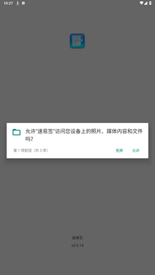 ����ǩ��ͼ0