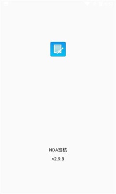 ����ǩ��ͼ4