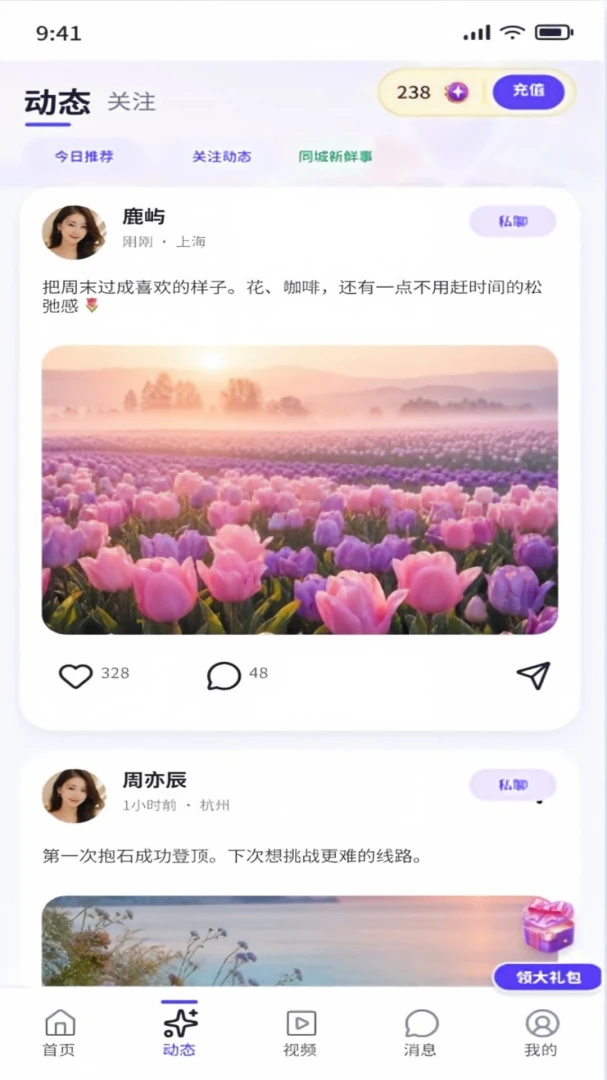 �ܻ���ͼ