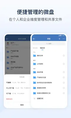 ����΢�Ž�ͼ0