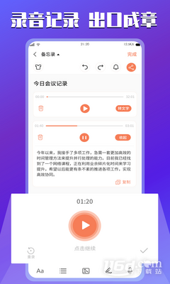 �Ƽ��±���ͼ2