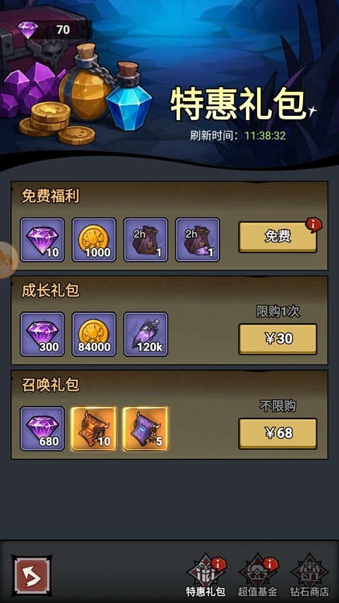 �����Գ����ιٷ������ͼ