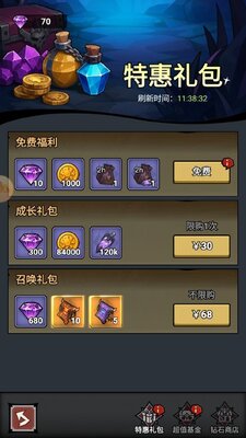 �����Գ����ιٷ������ͼ1