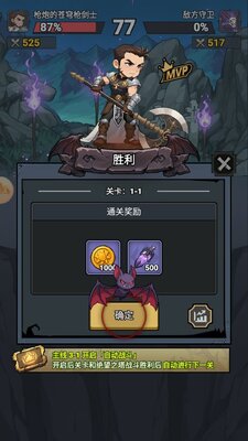�����Գ����ιٷ������ͼ3