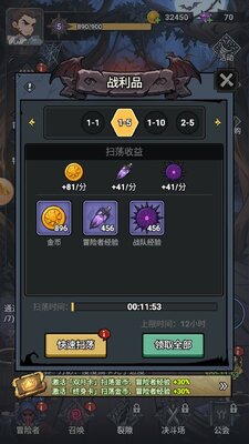 �����Գ����ιٷ������ͼ2