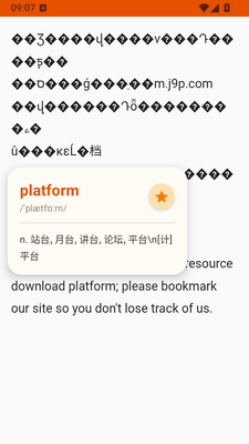 ETC�Ķ������߰��ͼ0