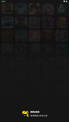 ��è���������μ�������ͼ4