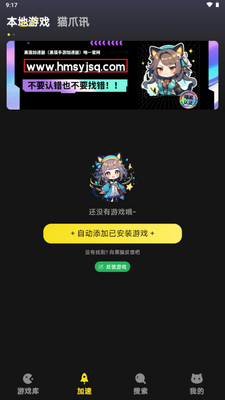 ��è���������μ�������ͼ2