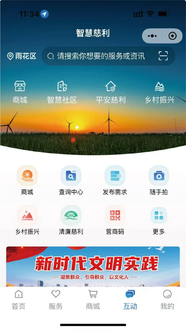 �ǻ۴�����ͼ