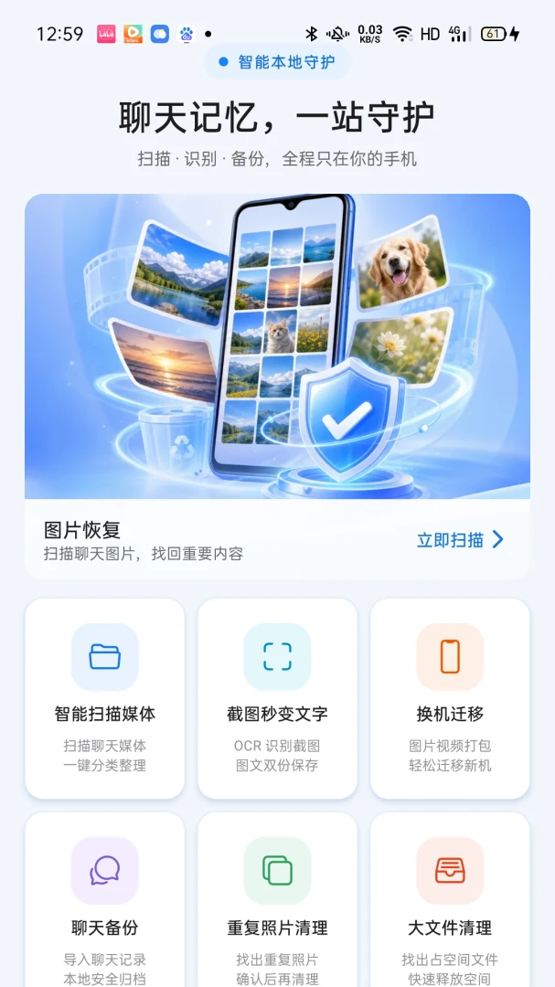���챸������������ͼ
