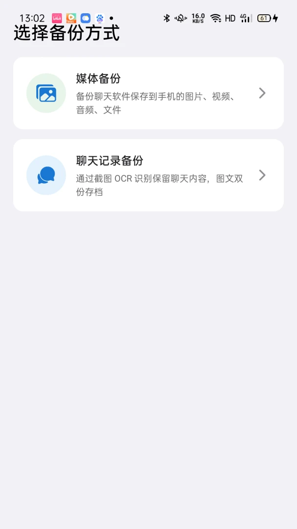 ���챸������������ͼ