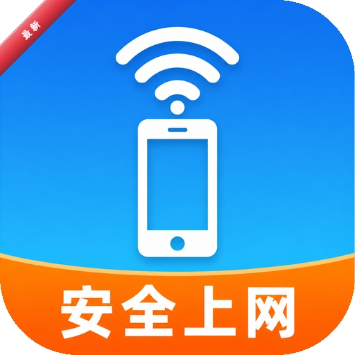 WiFi����Կ��5.7.7 ��������