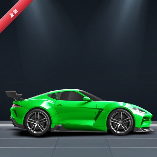 ͣ����ʦģ����1.6.8 ģ��ͣ����ʻ