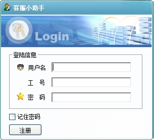 �ͷ�С���ֽ�ͼ