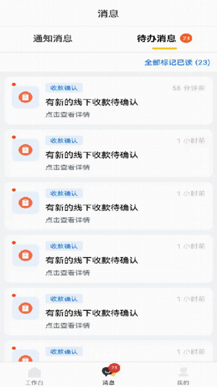 ˧����ѡ���ֽ�ͼ