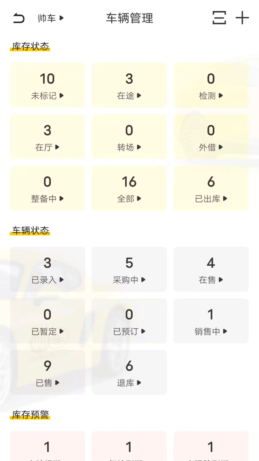 ˧����ѡ���ֽ�ͼ