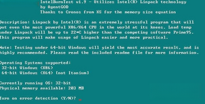 IntelBurnTest��ͼ0