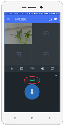 TourLink ��׿�� �Խ����� ��ͼ