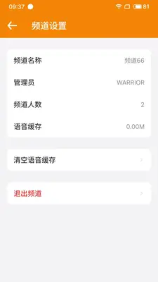 TourLink��ͼ2
