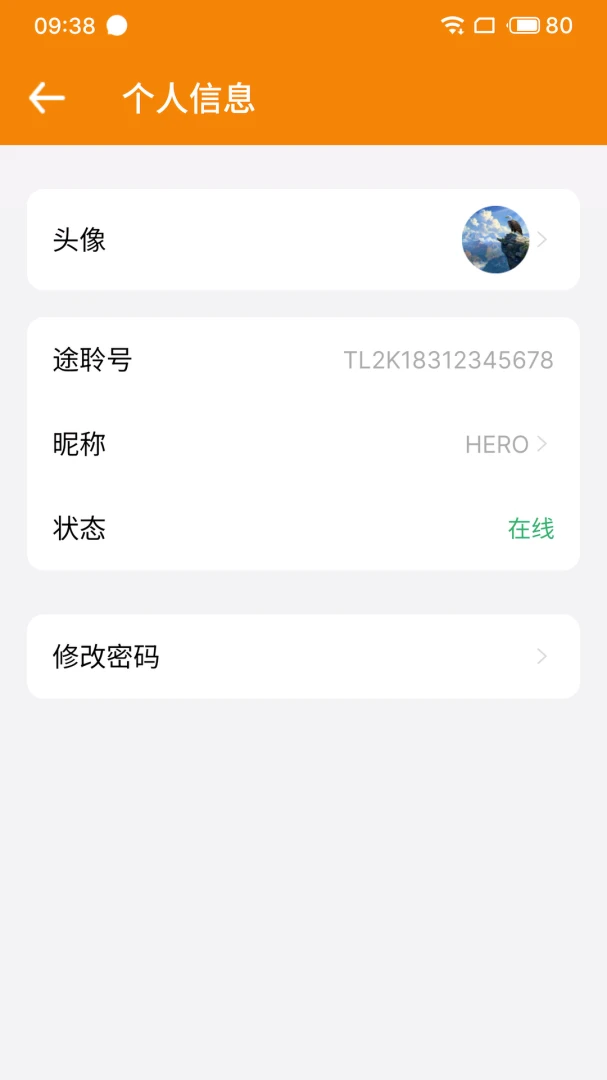 TourLink��ͼ