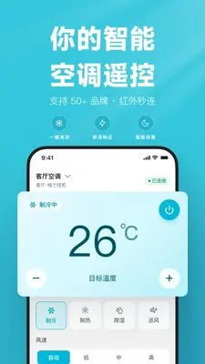 �յ�����ң������ͼ0