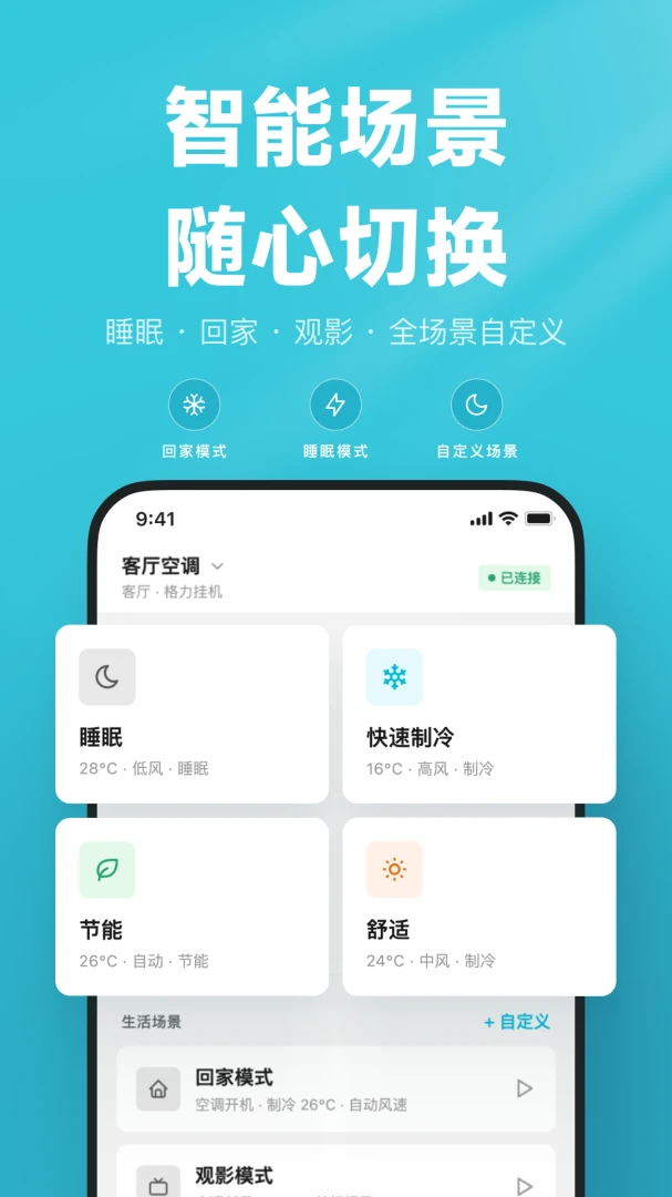 �յ�����ң������ͼ