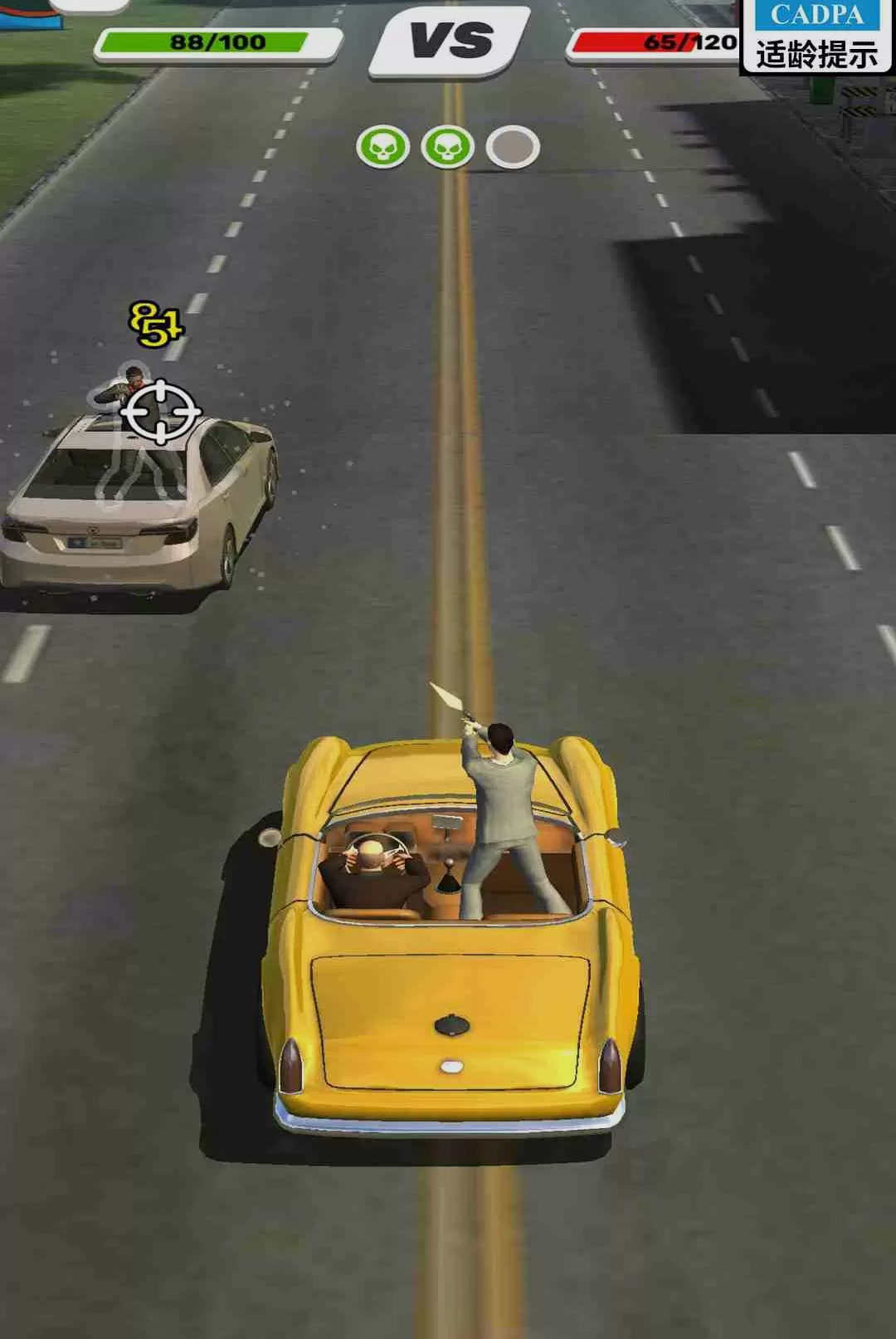 ���м��ٷɳ���ͼ