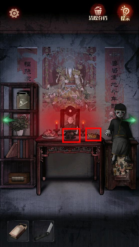 ڤլ�հ�