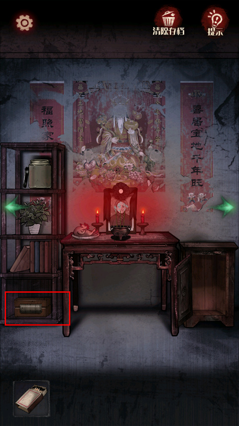 ڤլ�հ�