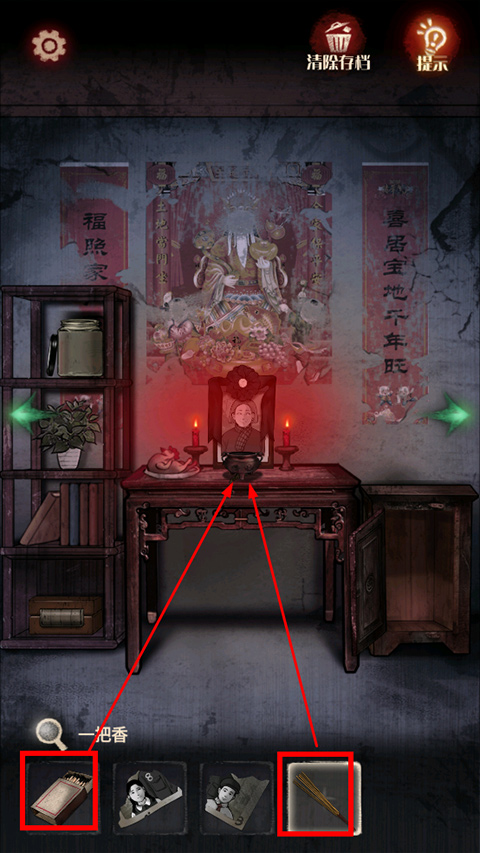ڤլ�հ�