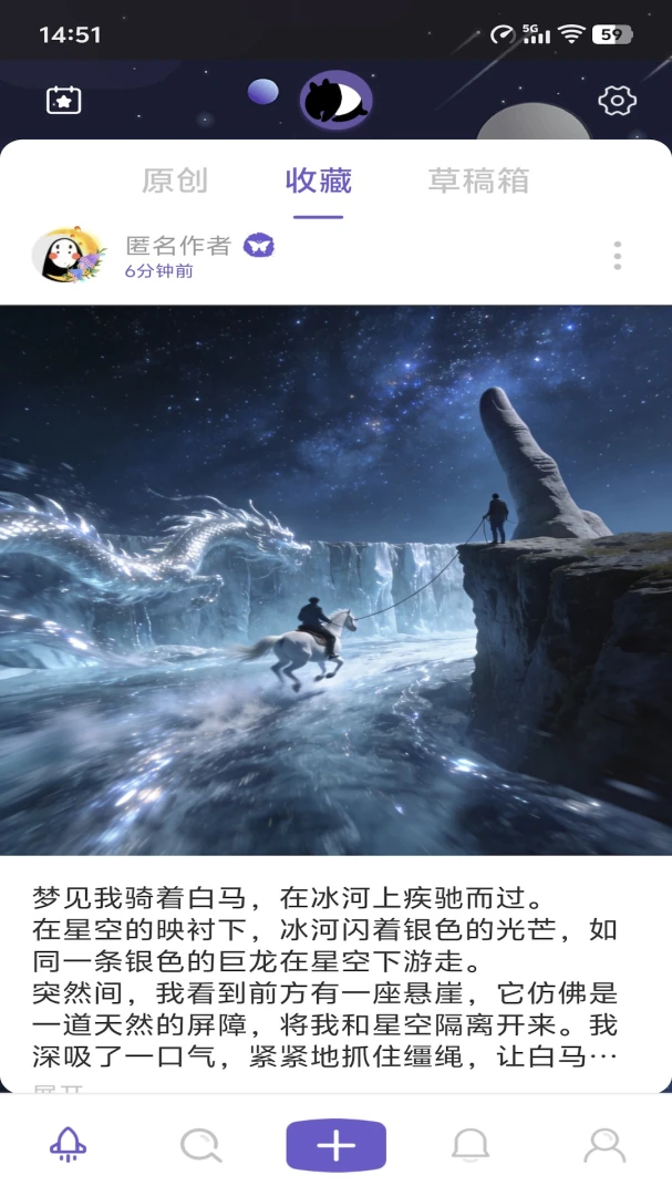 �˶Ȼ����ͼ