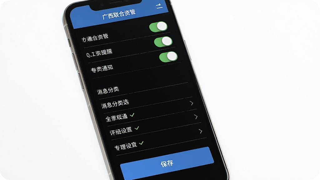 �ֻ�Ӧ��