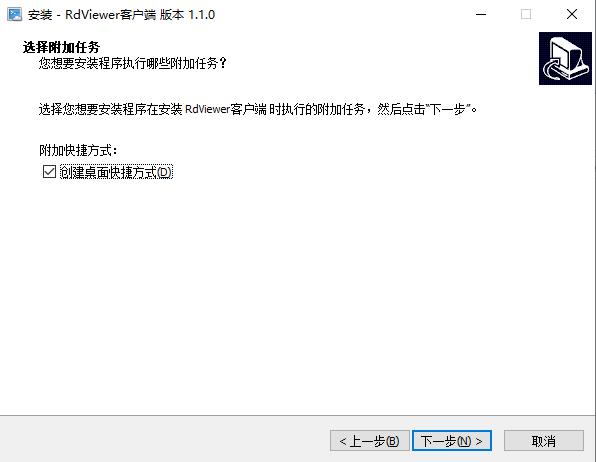 RdViewer��ͼ
