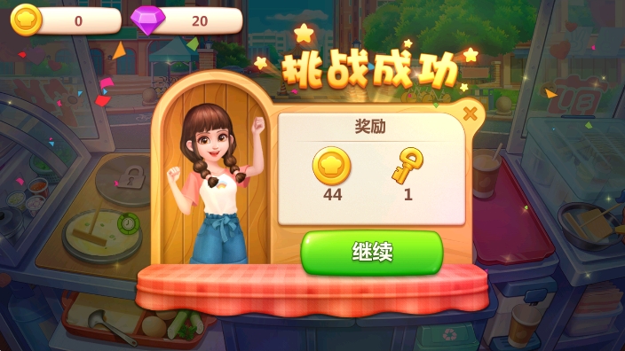 ��ӡ���������ֽ�ͼ