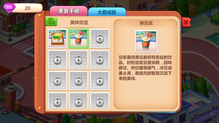 ��ӡ���������ֽ�ͼ