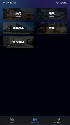 CAD���ٿ�ͼ��ͼ0