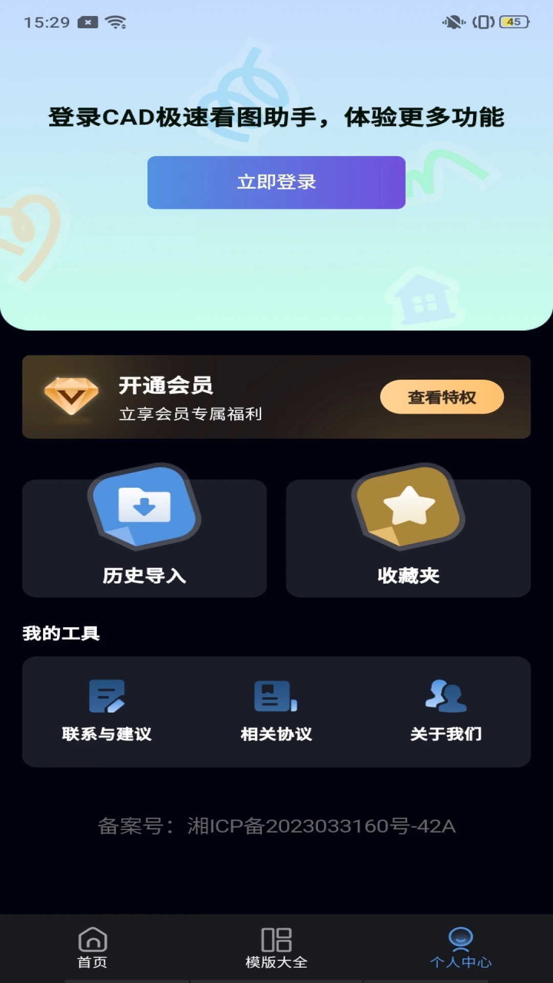 CAD���ٿ�ͼ��ͼ