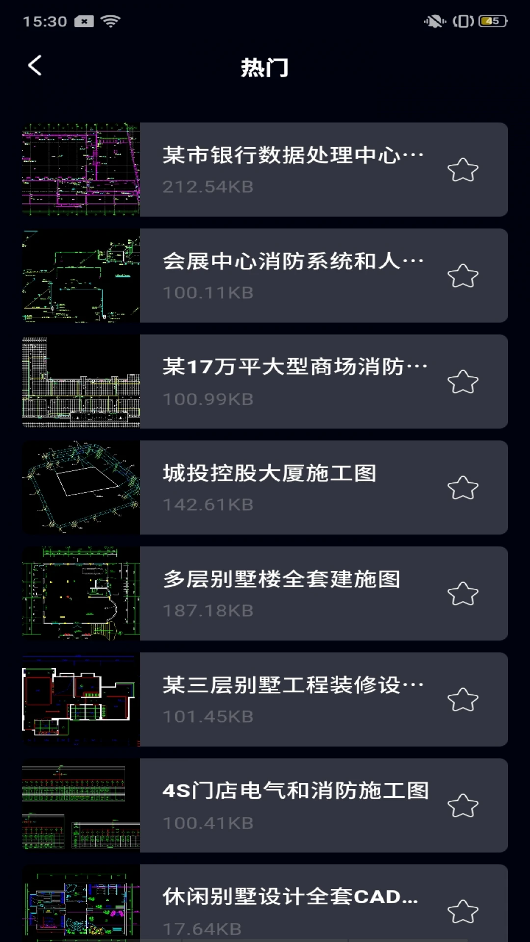 CAD���ٿ�ͼ��ͼ