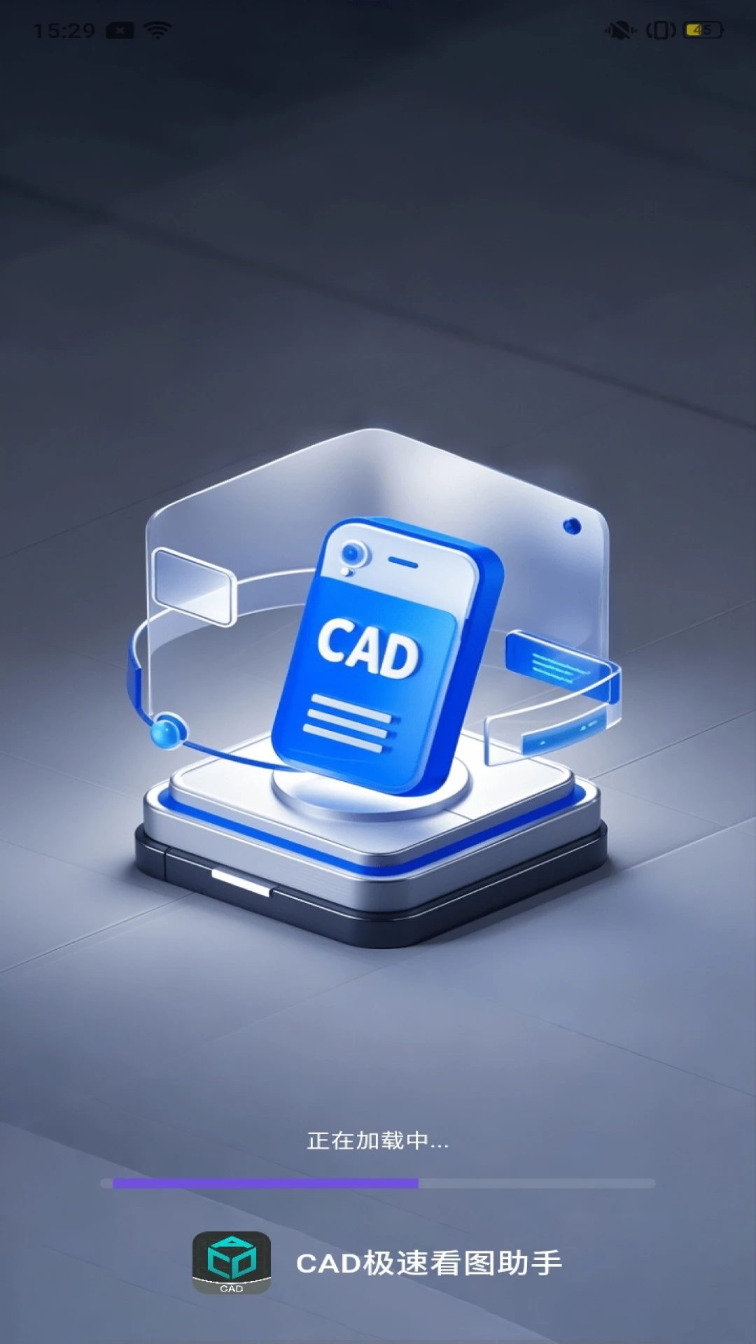 CAD���ٿ�ͼ��ͼ