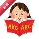 ��������26.910.1 Ӣ�ﵥ�ʸ�������