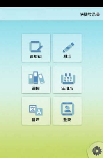 �����䱳���ʽ�ͼ