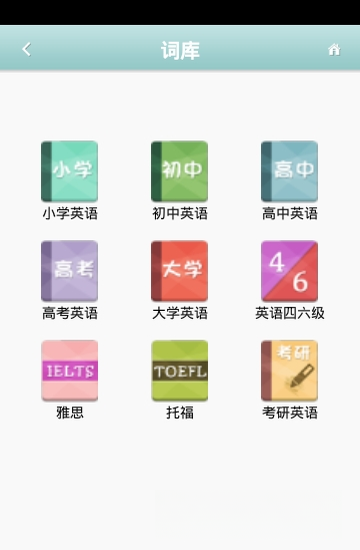 �����䱳���ʽ�ͼ