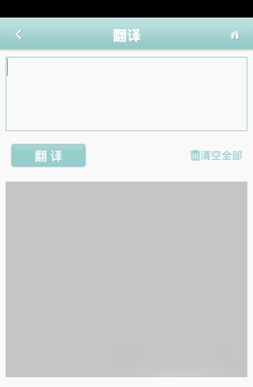 �����䱳���ʽ�ͼ