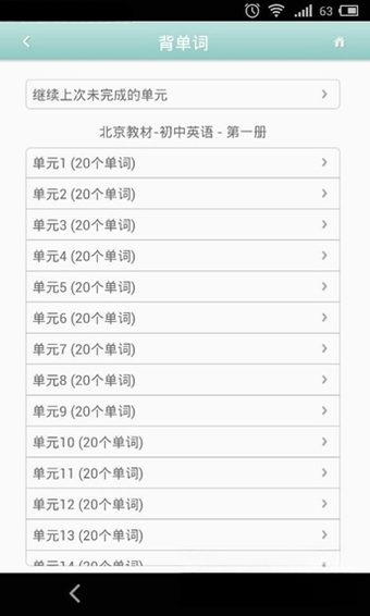 �����䱳���ʽ�ͼ