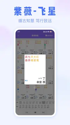 ��ޱ���̽�ͼ2