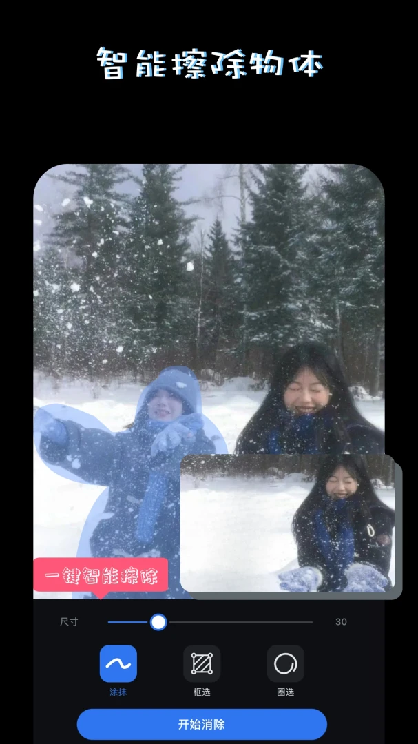 PS��ͼAI��ͼ��ͼ