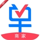 �򵥰��̼�3.5.8 �̻��տ����
